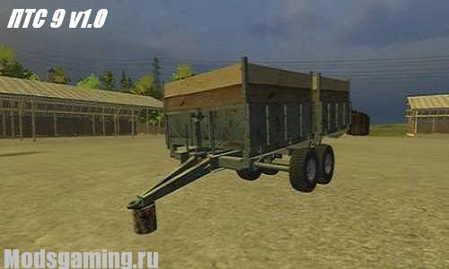    Farming Simulator 2013   -  4