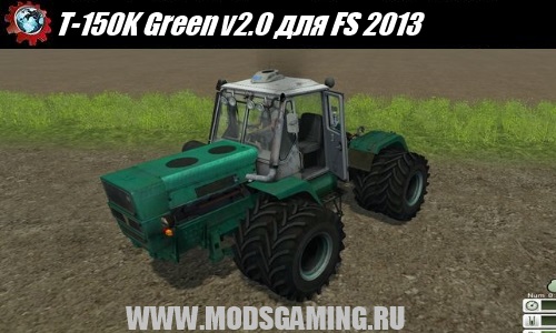 Farming Simulator 2013 mod download tractor T-150K Green v2.0