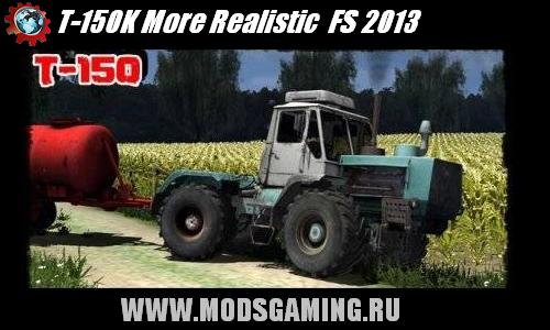 Farming Simulator 2013 скачать мод русский трактор Т-150K More Realistic