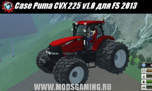 Farming Simulator 2013 скачать мод Case Puma CVX 225 v1.0