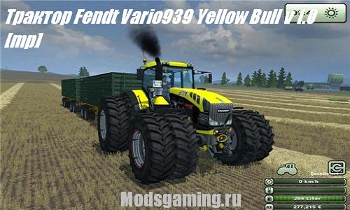 Трактор Fendt Vario939 Yellow Bull v 1.0 [mp] 