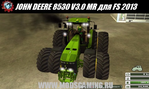 Farming Simulator 2013 mod download tractor JOHN DEERE 8530 V3.0 MR