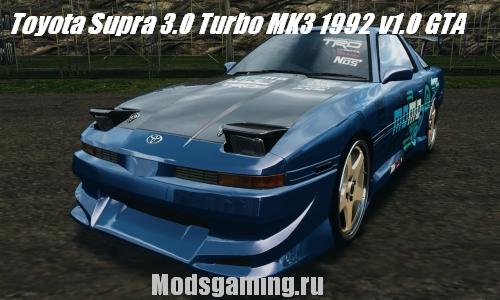Скачать мод для GTA IV машину Toyota Supra 3.0 Turbo MK3 1992 v1.0