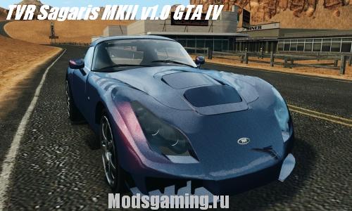 Скачать мод для GTA IV машину TVR Sagaris MKII v1.0