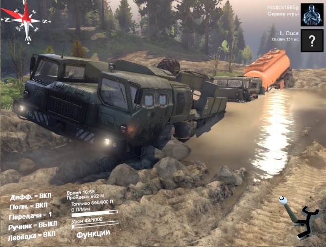 Игры автоматы бесплатно играть spintires