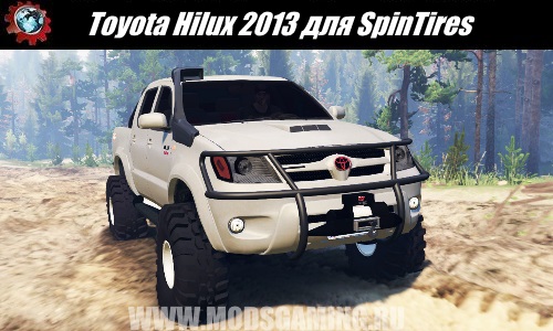 SpinTires download mod SUV Toyota Hilux 2013