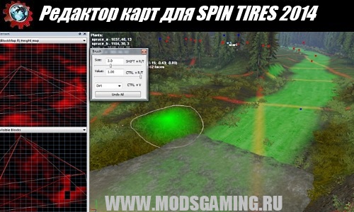 Program for creating mods map SPIN TIRES 2014