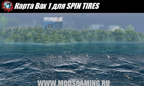 SPIN TIRES download map mod Box 1