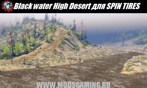 SPIN TIRES download map mod Black water High Desert