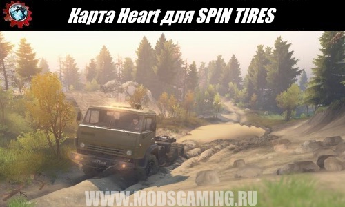 SPIN TIRES download map mod Heart