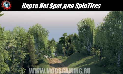 Spin Tires download Fashion Map Hotspot
