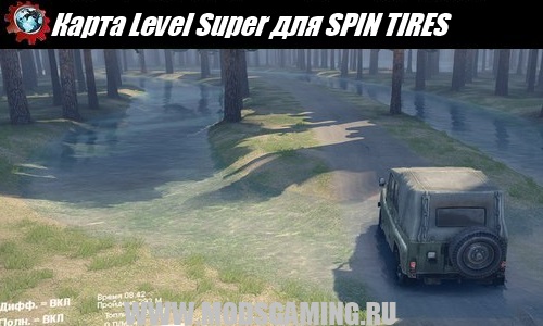 SPIN TIRES download map mod Level Super