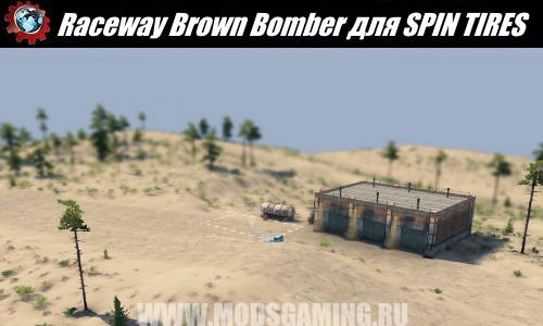 SPIN TIRES download map mod Raceway Brown Bomber for 03/03/16