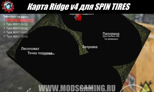 SPIN TIRES download map mod Ridge v4