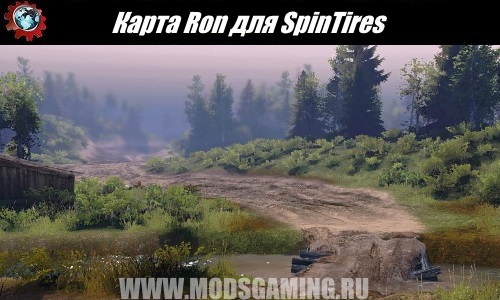 Spin Tires download mod Ron Card for 03.03.16