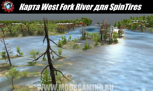 Spin Tires download Fashion Map West Fork River