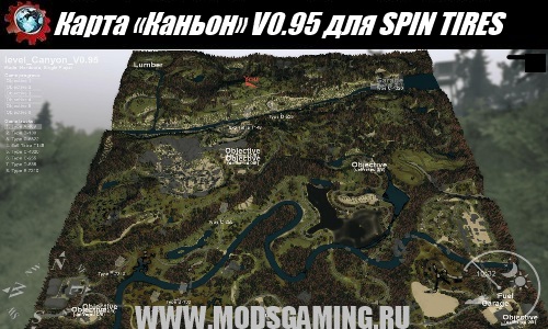 SPIN TIRES download mode map "Canyon» V0.95