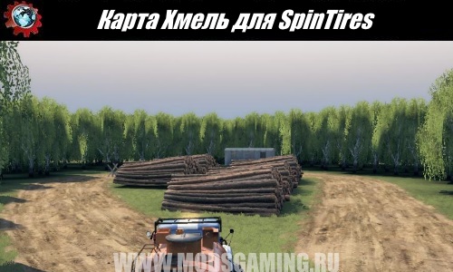 Spin Tires download map mod Hops