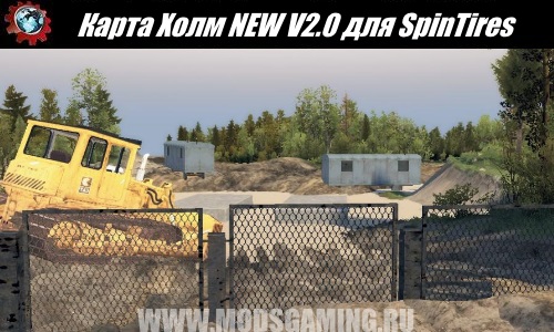 Spin Tires download map mod Hill NEW V2.0