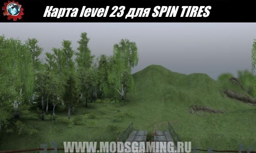 SPIN TIRES download mod level 23 Card for 03.03.16