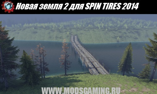 SPIN TIRES 2014 download mod map New Earth 2