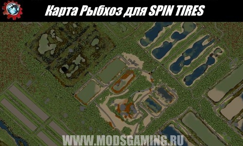 SPIN TIRES download map mod Rybhoz
