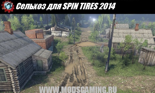 SPIN TIRES 2014 download mod map Agricultural