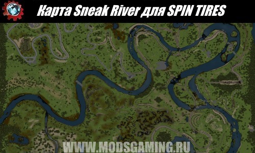 SPIN TIRES download Fashion Map Sneak River for 03/03/16