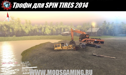 SPIN TIRES 2014 download map mod Trophy