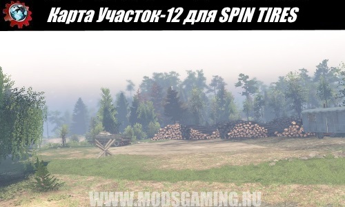 SPIN TIRES download mod map Land-12 03.03.16