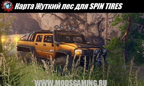 SPIN TIRES map mod download Spooky Forest
