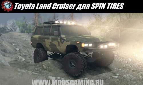 SPIN TIRES SUV download mod 60 Series Toyota Land Cruiser