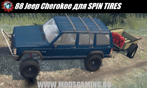 SPIN TIRES download mod 88 Jeep Cherokee SUV