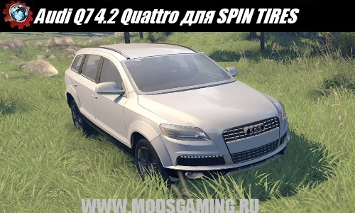 SPIN TIRES download mod car Audi Q7 4.2 Quattro