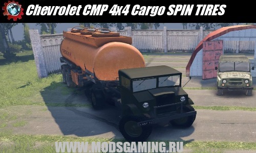 Chevrolet CMP 3 Ton 4x4 Cargo