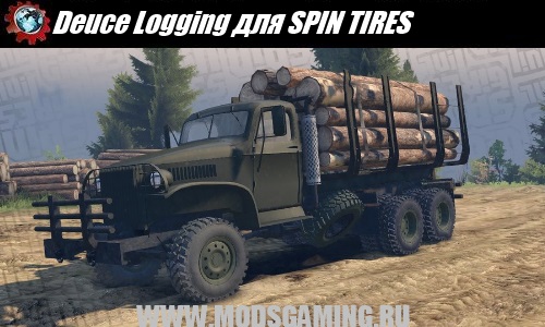 SPIN TIRES download mod Deuce Logging