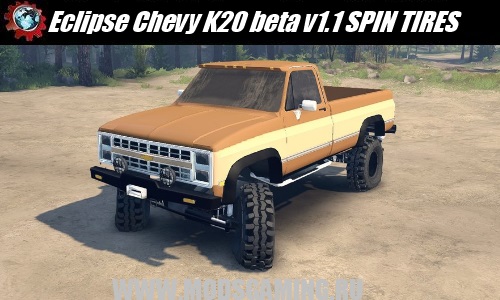 SPIN TIRES download mod Eclipse Chevy K20 beta v1.1