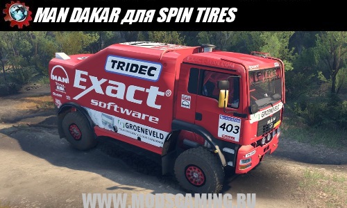 SPIN TIRES download mod rally truck MAN DAKAR