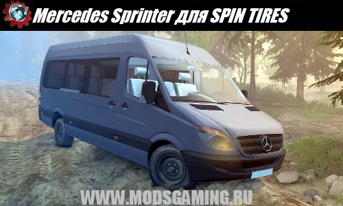 SPIN TIRES download mod minibus Mercedes Sprinter