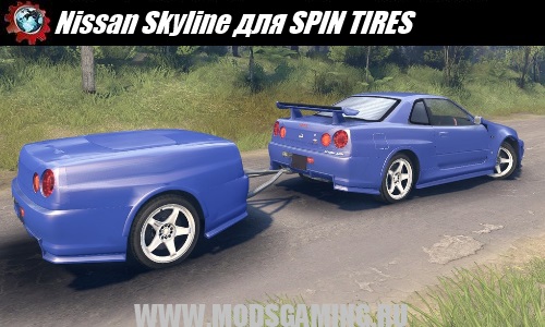 SPIN TIRES download mod car Nissan Skyline