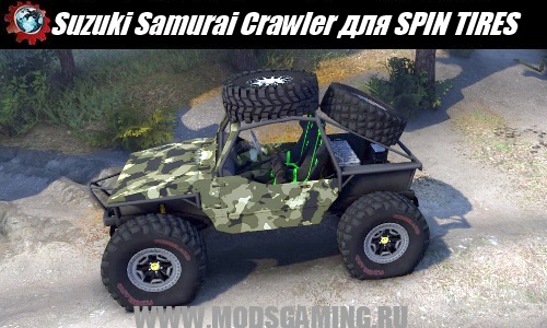 SPIN TIRES download mod SUV Suzuki Samurai Crawler