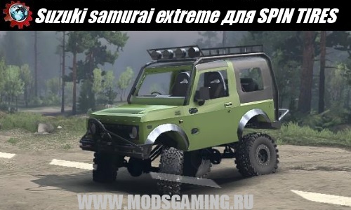 SPIN TIRES download mod SUV Suzuki samurai extreme