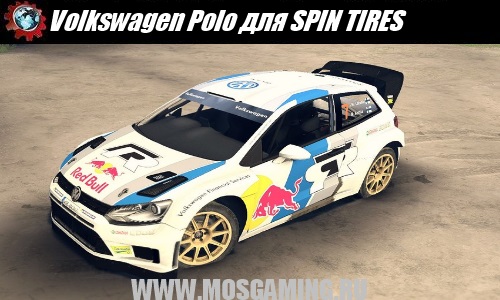 SPIN TIRES download mod rally car Volkswagen Polo