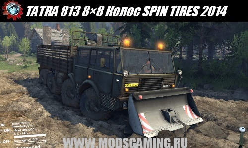 SPIN TIRES 2014 download mod army truck TATRA 813 8 × 8 Kolos