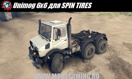 SPIN TIRES download mode Unimog 6x6 truck
