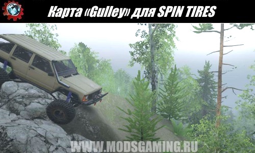 SPIN TIRES download mod «Gulley» Card for 03.03.16