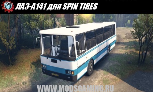 SPIN TIRES download mod bus LAZ-A141