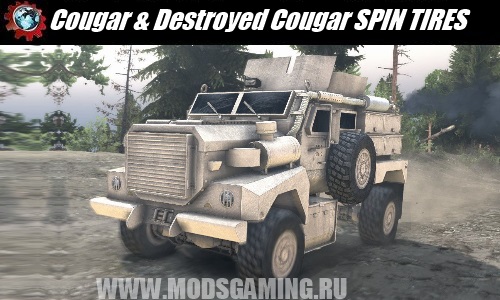 SPIN TIRES download mod truck Cougar & Destroyed Cougar