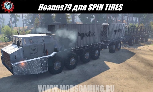 SPIN TIRES download mod Hoanns79 truck for 03/03/16