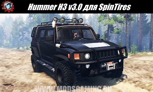 SpinTires download mod SUV Hummer H3 v3.0
